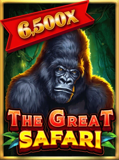 566w